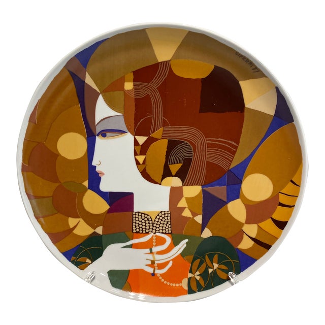 1970s Signed Gianmaria Ciferri Charger For Sale