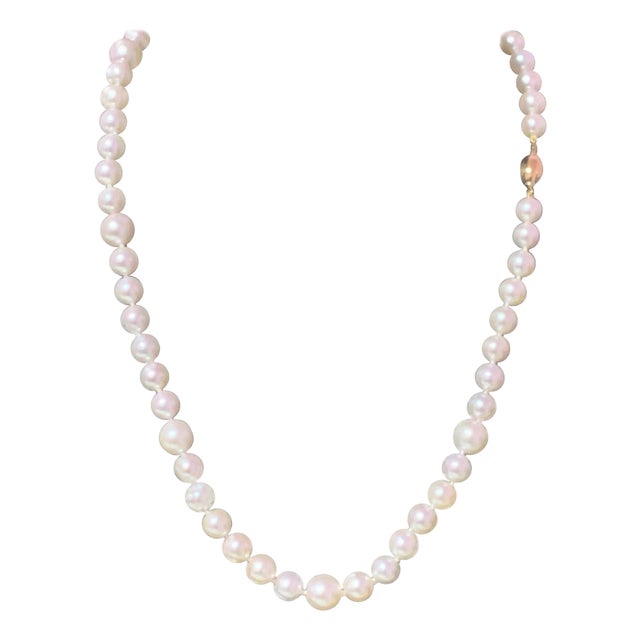 Akoya Pearl Necklace 14k Gold Certified For Sale