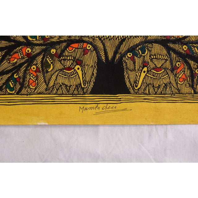 Folk Art Mamta Devi (2016 National Award Winner) – Hand-Painted Madhubani Sun Mandala Folk Painting on Handmade Khadi Paper For Sale - Image 3 of 4
