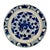 Asian 18th Century Dutch Delftware Blue and White Dragon Charger, Circa 1700 For Sale - Image 3 of 5