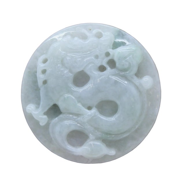 1980s Green Jade Chinese Carved Zodiac Dragon Medallion Feng Shui Pendant For Sale - Image 5 of 7