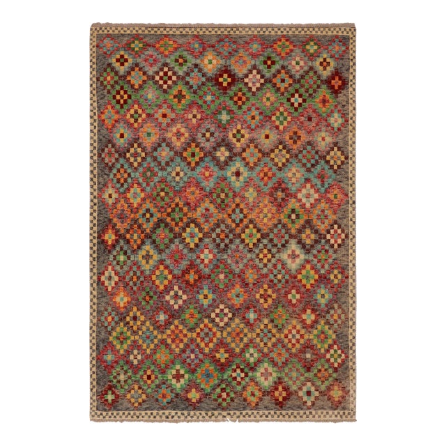 Shabby Chic Balochi Gray/Red Wool Rug - 4'10''x6'9'' For Sale