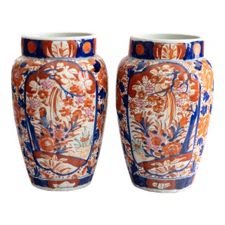 Antique 19th Century Japanese Imari Porcelain Vases - A Pair For Sale