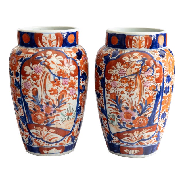 Antique 19th Century Japanese Imari Porcelain Vases - A Pair For Sale