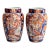 Antique 19th Century Japanese Imari Porcelain Vases - A Pair For Sale