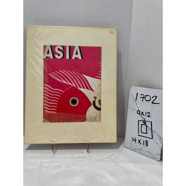 1930s 1933 Original Asia Cover, May, Frank McIntosh, Art Deco, Matted For Sale - Image 5 of 5