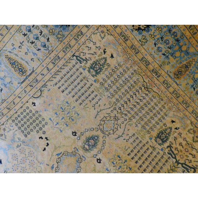 Amritsar Design Indian Rug - 9' x 12' For Sale - Image 9 of 12