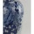 Chinese Mid-Qing Dynasty Celadon Blue and White Vase For Sale - Image 9 of 12