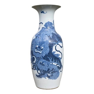 Large Antique 19th Century Qing Chinese Blue & White Foo Dog Porcelain Vase For Sale