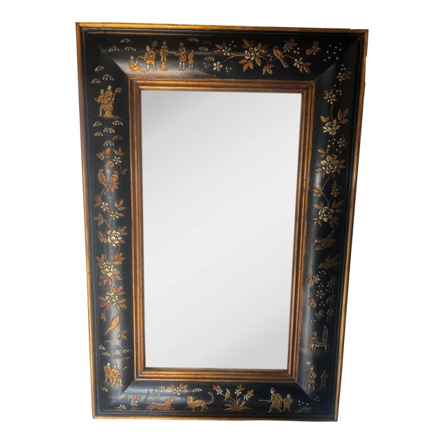 Black Chinoiserie Frame, Birds, Tiger, Floral For Sale