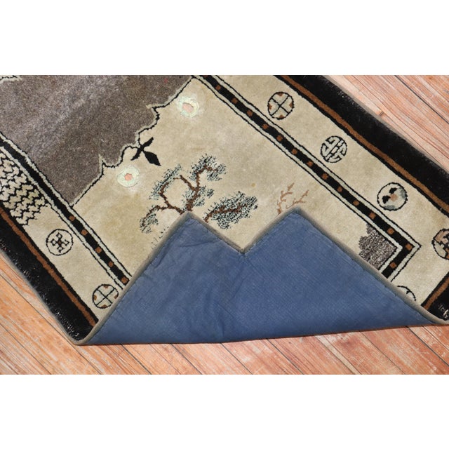 Early 20th Century Chinese Horsecover Textile Rug For Sale - Image 12 of 18