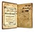 On offer is a complete 1831, 5-volume American edition of "A Natural History of the Globe, of Man, of Beasts, Birds,...
