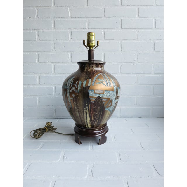 Frederick Cooper Ginger Jar Table Lamp Chairish