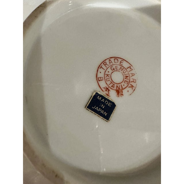 Asian Kutani Lotus Flower Catchall For Sale - Image 3 of 4