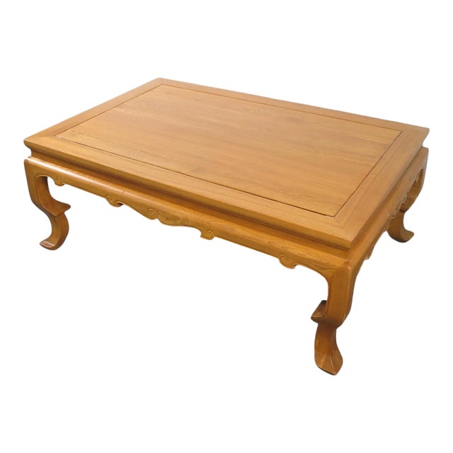 Chinese Kang Coffee Table For Sale