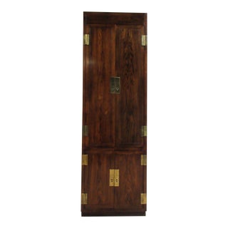 Henredon Campaign Oak Armoire Wardrobe For Sale