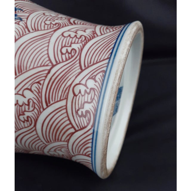 Red Early 20th Century Chinese Porcelain Dragon Haitangzun For Sale - Image 8 of 11