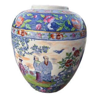 English Empire Porcelain Co. Staffordshire Pottery Chinoiserie Vase (1896-1912) For Sale