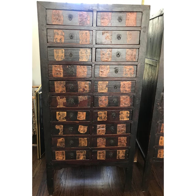 19th Century Chinese Apothecary Chests Paper Labels Pair (Will Sell