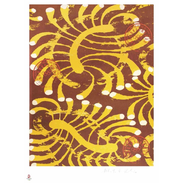 Alberto Di Fabio, Canoe, Original Lithograph, 2008 For Sale