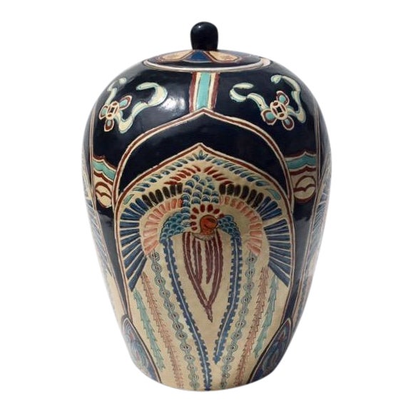 Urn Definition Just scroll down and its at the end after the urdu text. canal midi