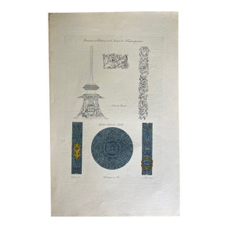 Mid 19th Century Etching Reproduction of Ornamental Elements of the Armor of Francis I by French Artist Nicolas Xavier Willemin For Sale