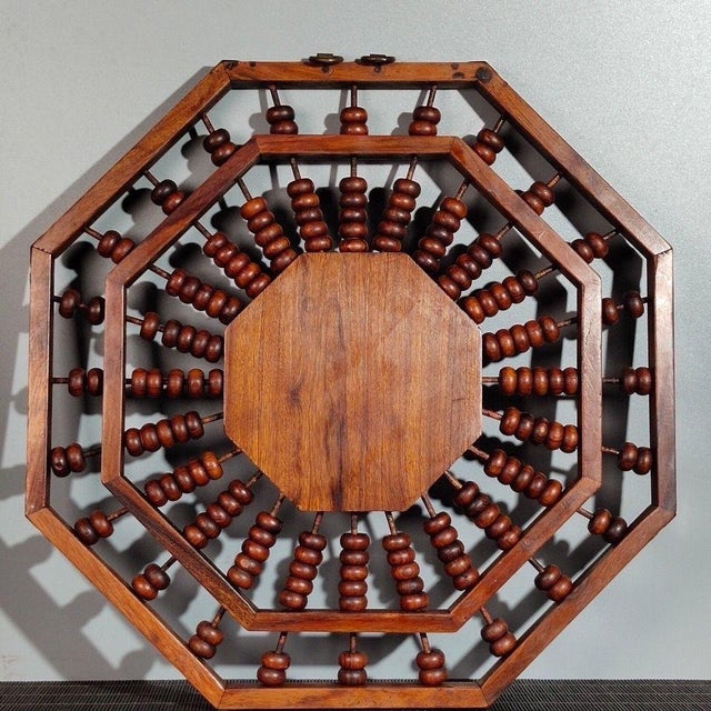 Art Deco Vintage Huali Rosewood Octagonal Abacus Wall Hanging With "Wealth" Motif For Sale - Image 3 of 6