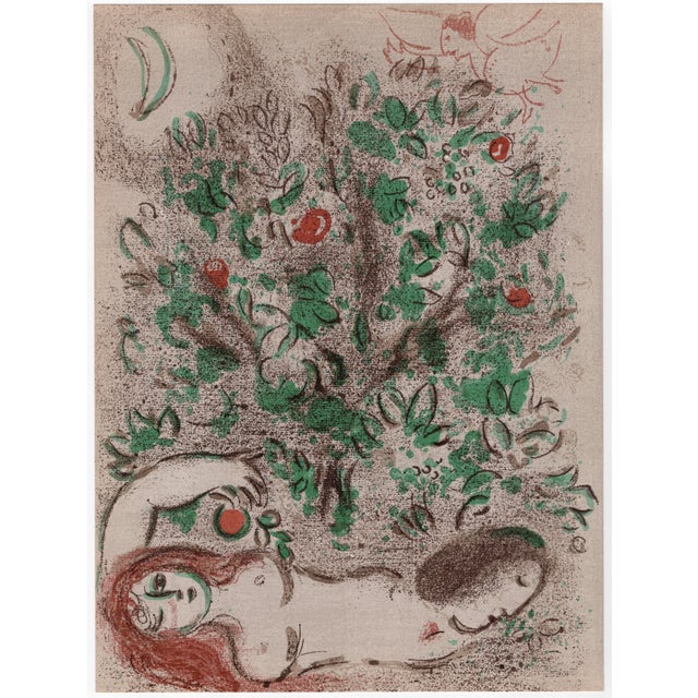 Marc Chagall, Paradis aka The Tree of Knowledge, Nude, 1960, Original Lithograph For Sale - Image 9 of 9