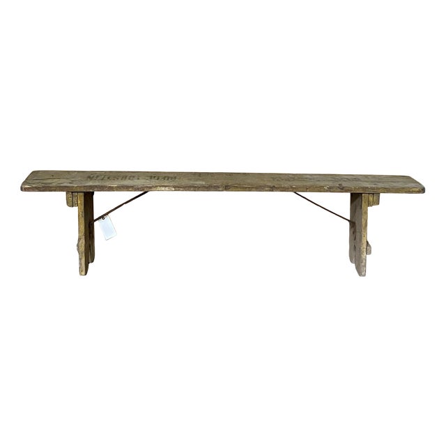 Brewers Folding Wood Bench, 1950s For Sale