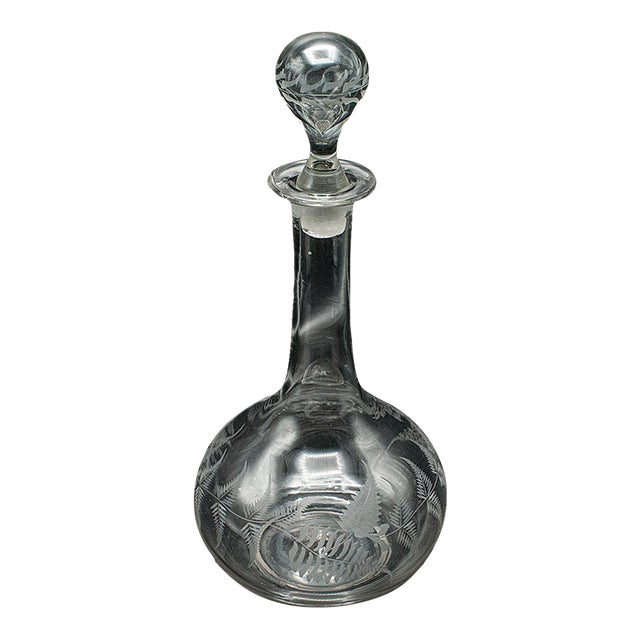 Vintage Wine Decanter, English, Glass, Aerator, Liqueur Vessel, Mid 20th Century For Sale