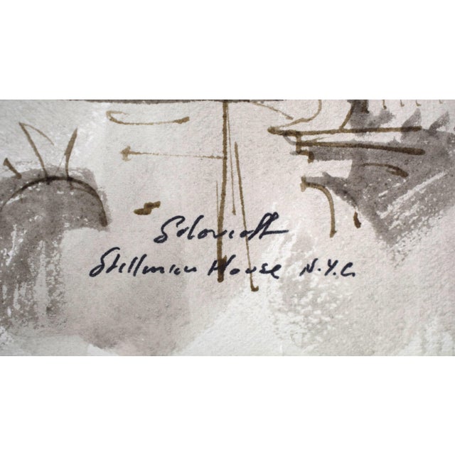 Traditional Stillman House Lycee Francais Nyc Watercolor on Paper For Sale - Image 3 of 3
