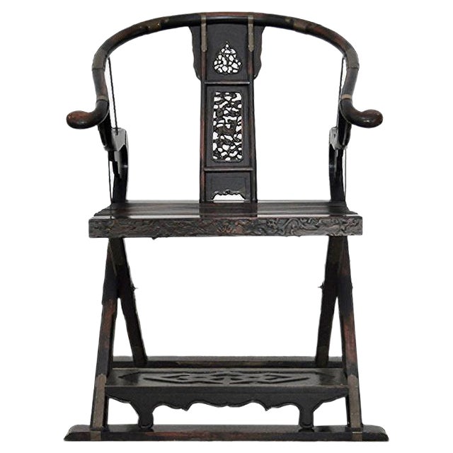 Antique Folding Lounge Chair For Sale