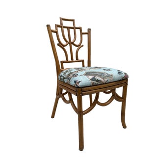 1980s Vintage Bamboo Desk Chair For Sale