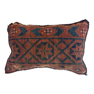 Pillow W/Antique Rug Fragment, 1'x 1'4" For Sale