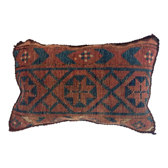 Pillow W/Antique Rug Fragment, 1'x 1'4" For Sale
