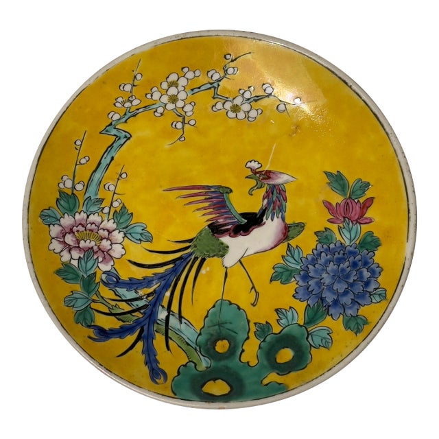 1940s Japanese Nippon Saturated Emperor Sakura Phoenix Plate For Sale