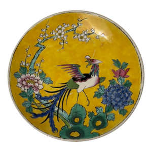 1940s Japanese Nippon Saturated Emperor Sakura Phoenix Plate