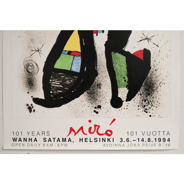 Date: 1994 Size: 19.75 x 28 inches Artist : Joan Mirò About the Artist: "Joan Miró i Ferrà (April 20,1893 – December...