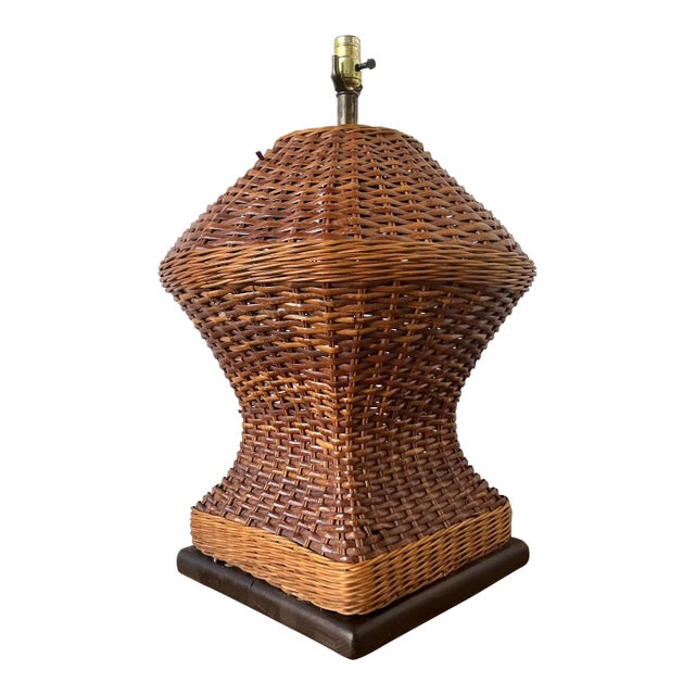 Vintage Boho Monumental Woven Rattan Lamp For Sale