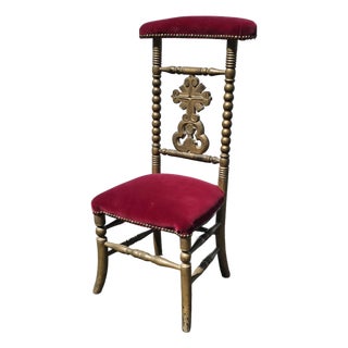 Vintage Gold Italian Rococo Red Velvet Bobbin Side Chair ~ Hollywood Regency For Sale