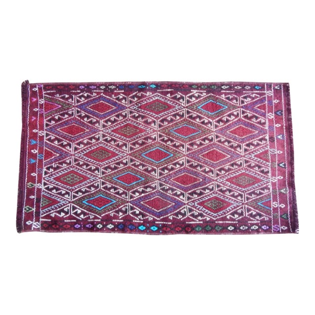 Turkish Boho Handmade Small Runner 1′8″ × 2′11″ For Sale