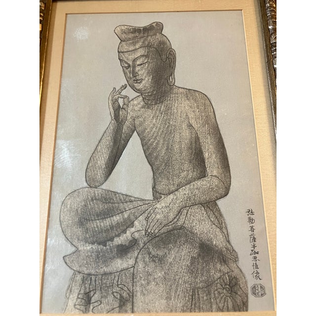 Original wood block print 10 x 15 overall size with original mat & frame is 15 x 20 signed bottom right Check out my shop,...