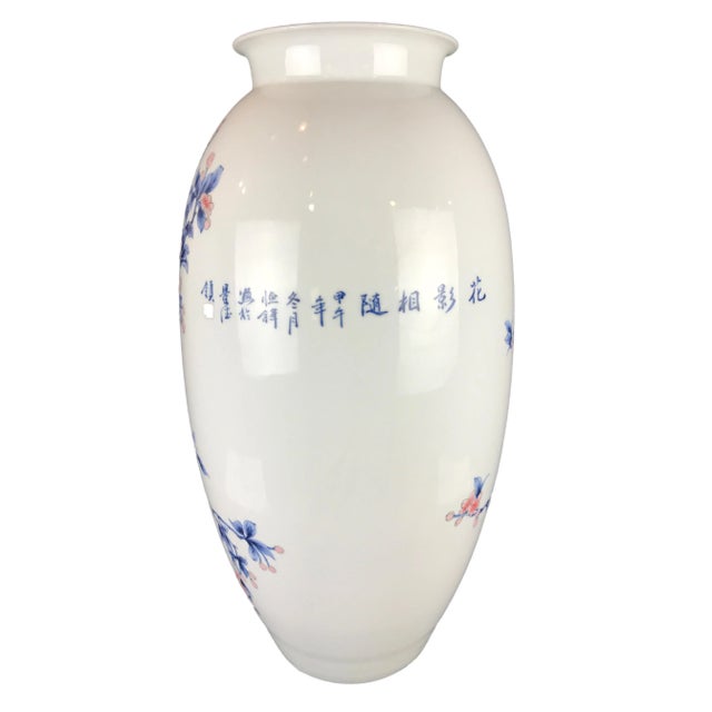 Chinoiserie Porcelain Hand-Painted Vase 23' H For Sale - Image 4 of 9