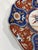 Mid 20th Century Mid 20th Century Hand Painted Porcelain Imari Plate Charger For Sale - Image 5 of 17