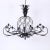 Metal Large Midcentury Metal Pineapple Chandeliers - A Pair For Sale - Image 7 of 9