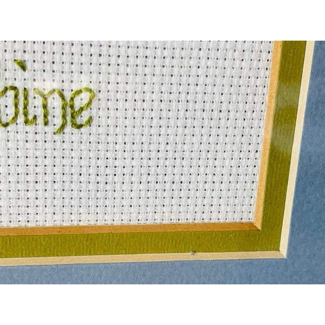 Late 20th Century Petite "Blue Columbine" Needlework, Vintage For Sale - Image 5 of 9