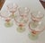 Art Deco Watermelon Glass Compote Glasses. Depression Glass From the 1920 - 30’s For Sale - Image 3 of 3
