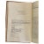 1980s First Edition Leather Bound Book 'And I Was There. Pearl Harbor and Midway—Breaking the Secrets' For Sale - Image 5 of 5