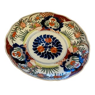 Vintage Asian Handpainted Decorative Plate For Sale