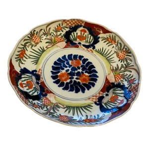 Vintage Asian Handpainted Decorative Plate